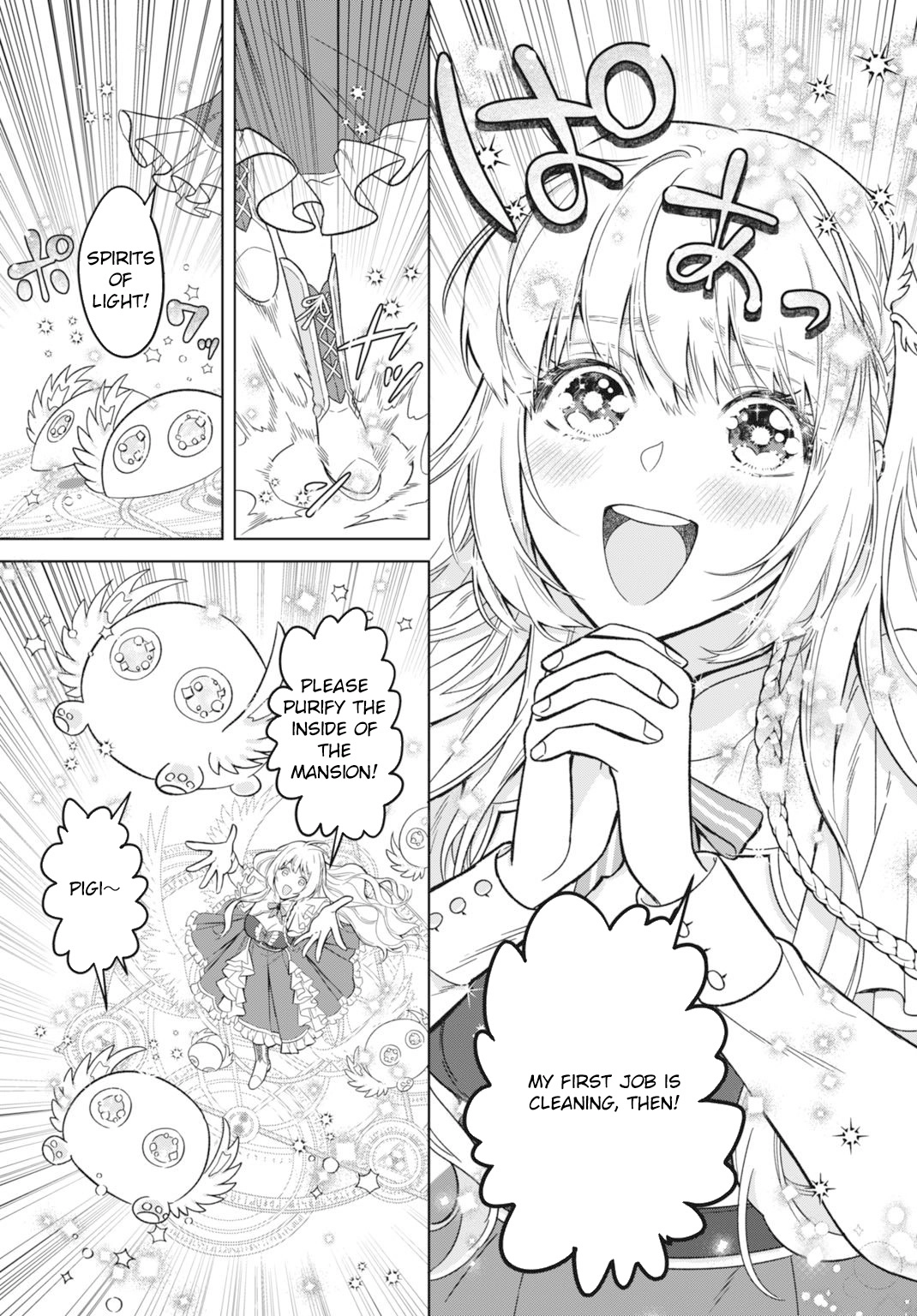 The Strongest Duke’s Daughter Wants to Marry the Exiled Mage Chapter 1 Page 7